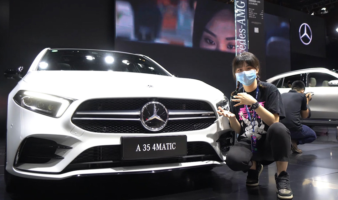 ڴС֮һıYAMG A 35 4MATI