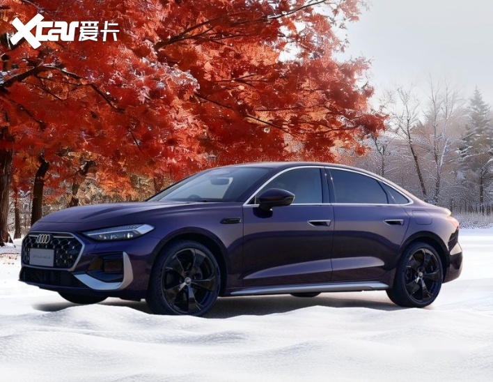 破解燃油辅助驾驶困局 一汽奥迪A5L乾崑智驾®版定义新标杆