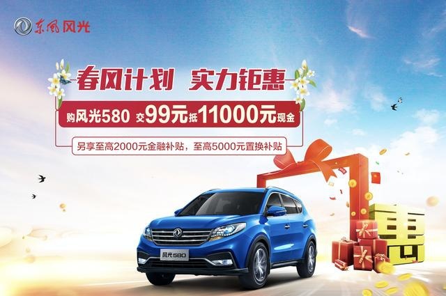 汽车圈演绎中国SUV“三国杀”，看谁赢得更漂亮！