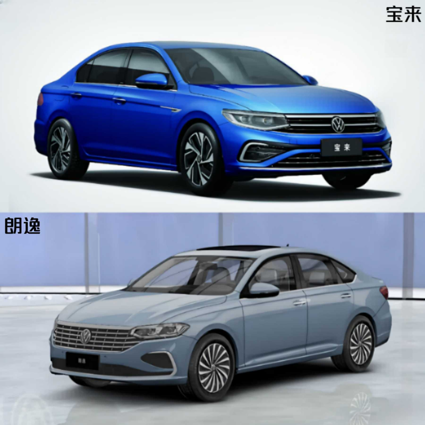 十万元内家轿巅峰战：宝来VS朗逸，谁主沉浮？