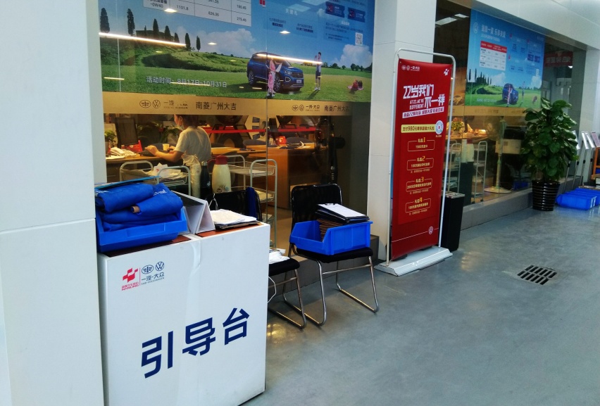 同样的故障，快修店花168元4S店要1618元，谁更靠谱？