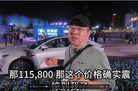 11.58万元起，吉利星耀8上市，砸场子的来了，背后凉飕飕的？