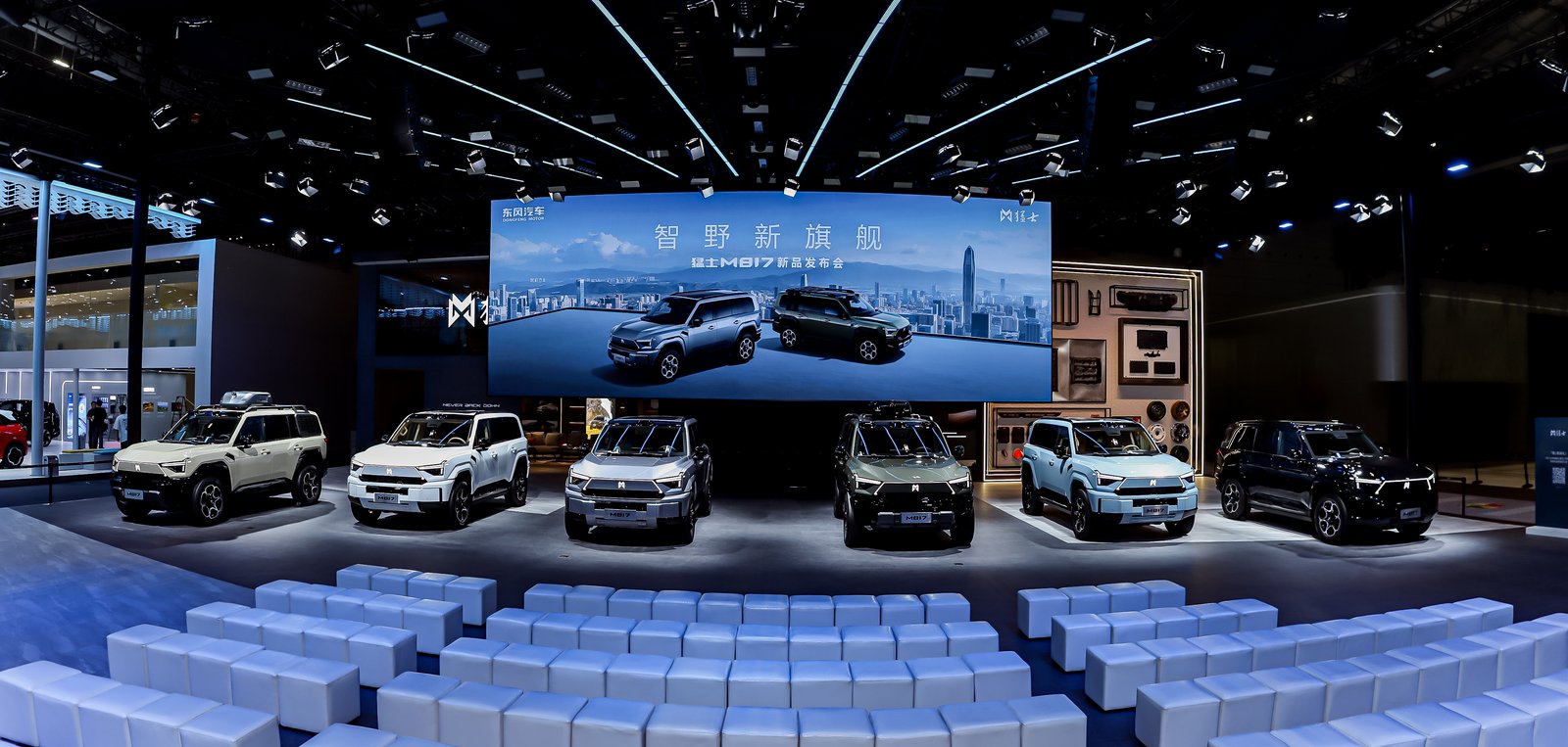 智野新旗艦,猛士M817粵港澳車(chē)展再露鋒芒! 智野新旗艦,猛士M817粵港澳車(chē)展再露鋒芒!