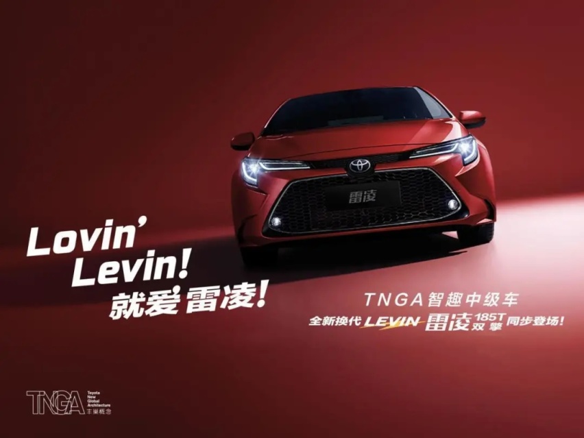 安行有约｜走进广汽丰田，我们找到平衡成本与安全的最佳答案