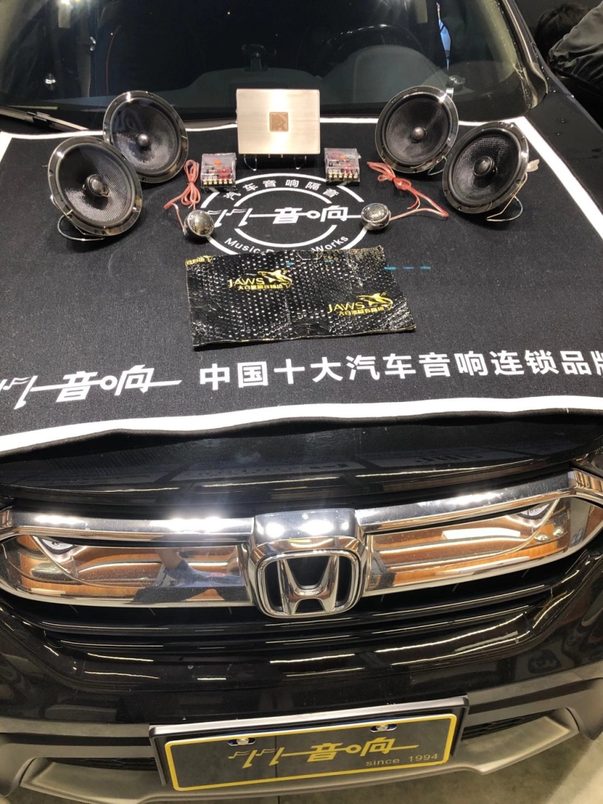 济南77本田CRV汽车音响改装惠威四门套装喇叭