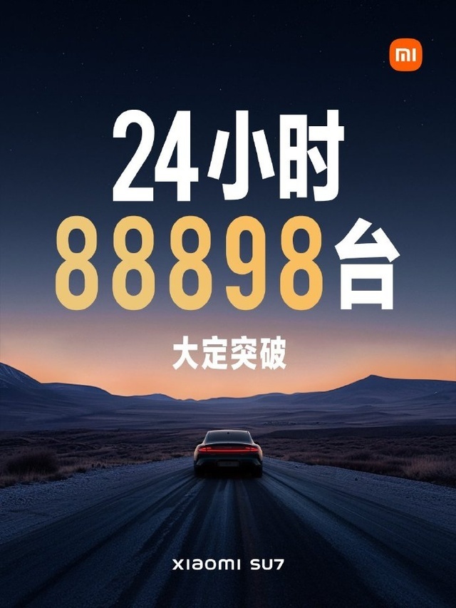 小米丨发完朋友圈装完X退订？那是不可能的：罗永浩大赞