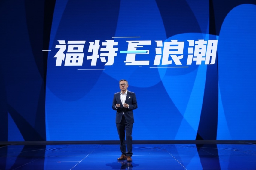 全新高端中大型SUV福特EVOS全球首发亮相上海车展