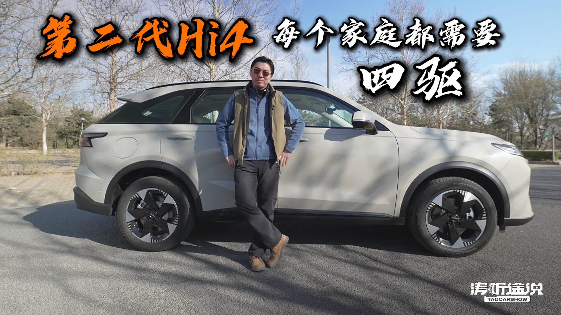 ˬʡȫڶHi4ĸ߃rֵÿֵͥÓ