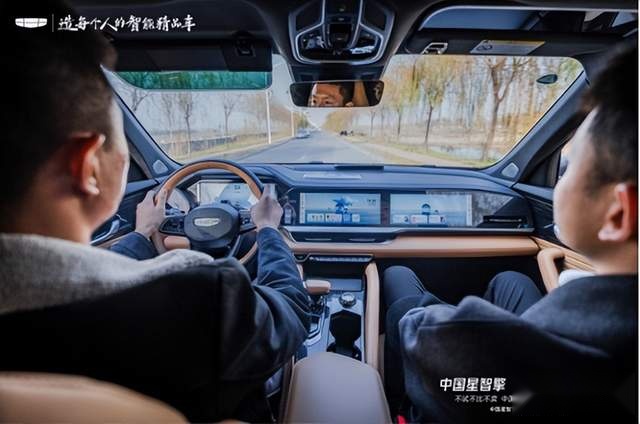 中国星智擎让燃油车跃升一代媒体私享会-西安站圆满结束