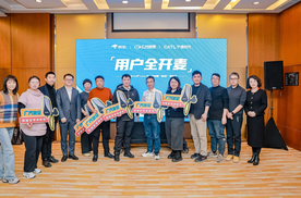 内部“鲶鱼效应”拉满！自己人狂卷，渔翁得利