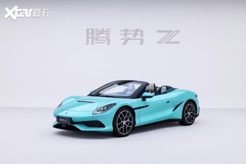 千匹马力破界而来！腾势Z燃爆成都车展，重塑全球超跑新秩序