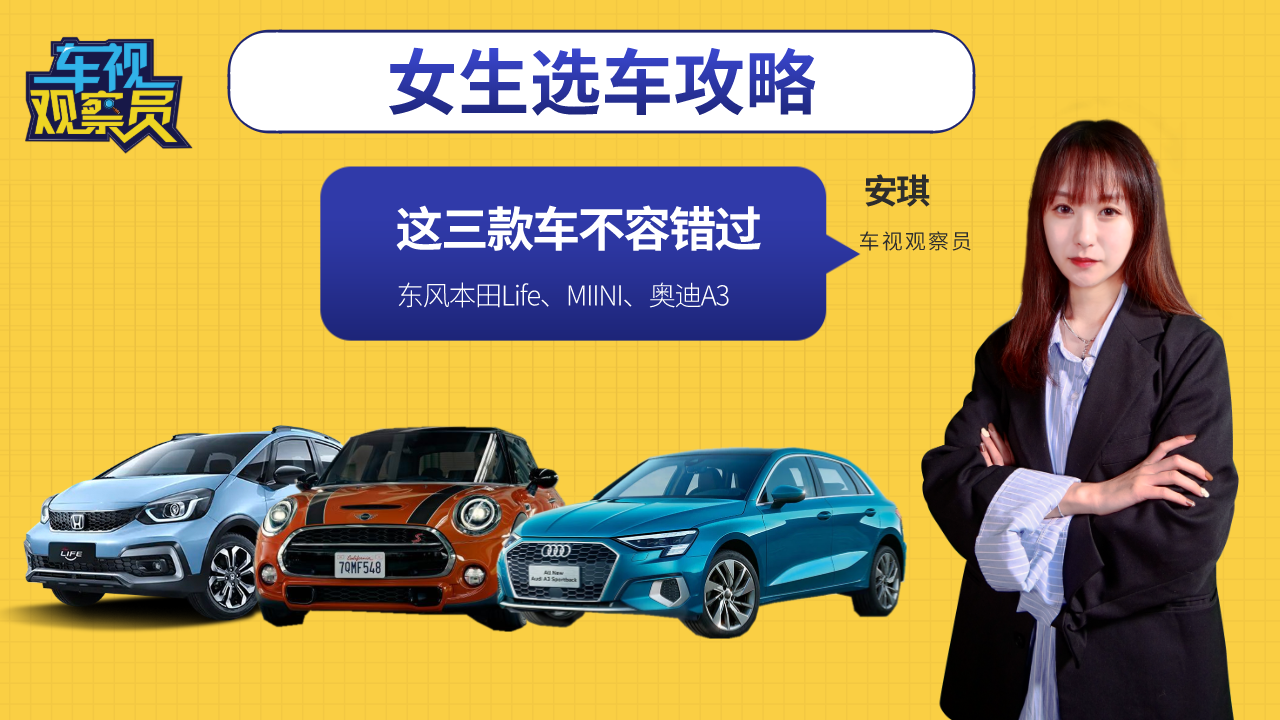 Ů���x܇���ԣ��@����܇�����e�^��Life��Mini���W��A3