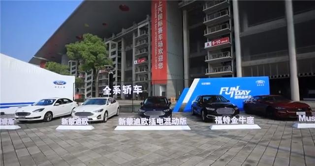 9月销量环增46%，长安福特全系产品更新，看好未来