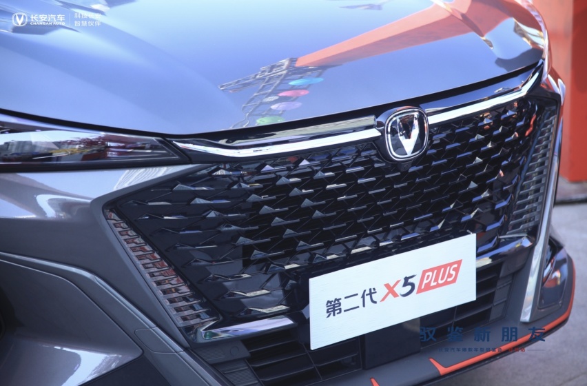 驭鉴新朋友，长安汽车爆款车型品鉴会昆明站正式开启