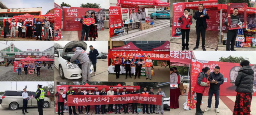 春运启动日｜护航回家路，这位“爱心使者”守护了你三年！