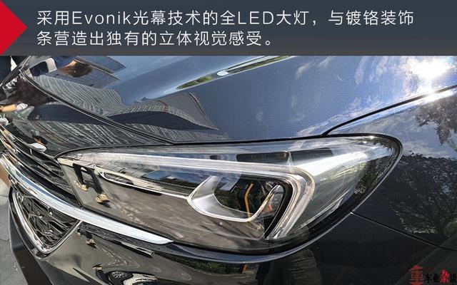 本以为是小鲜肉，没想到还是技术控，成都试驾昂科拉GX