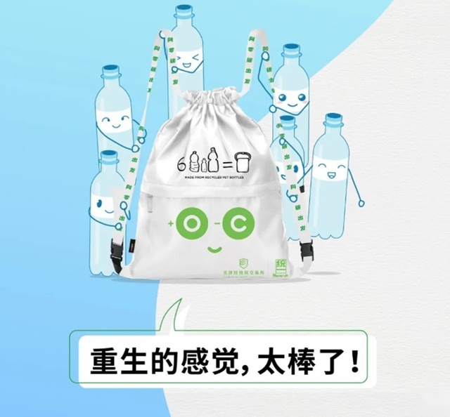 统一润滑油站在新起点，助力工业领域向低碳出发