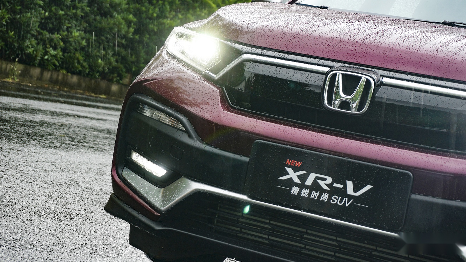 换装1.5T的本田XR-V，动力能否如思域一样冲？