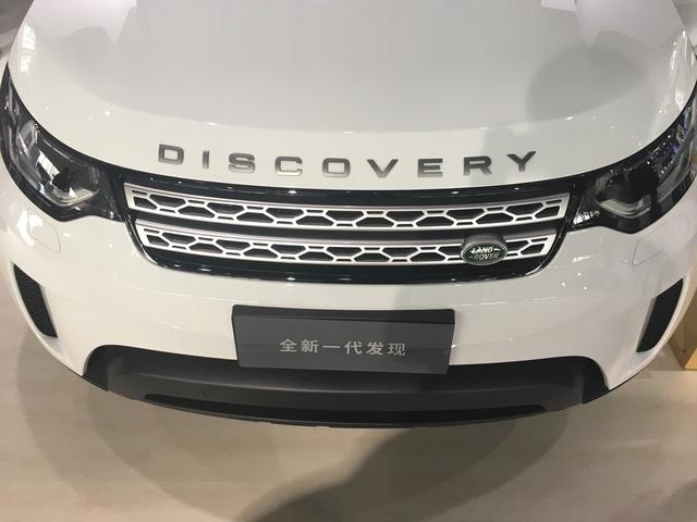 相比二手路虎发现4，为什么全新路虎发现5更值得买？