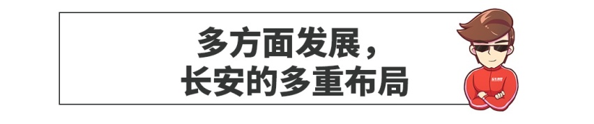 把几个外国品牌玩“倒闭”？ 这个中国品牌厉害了！