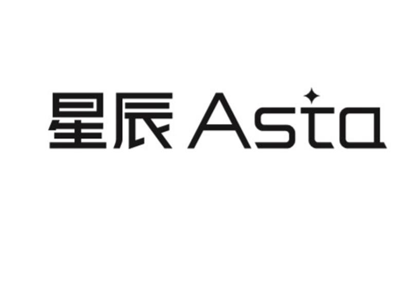 五菱星辰内饰实拍图 全景天窗看星星绝绝子