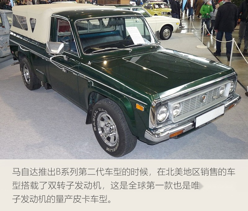 网通社汽车
