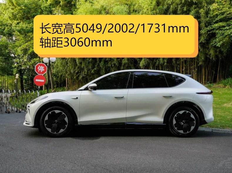 30万买车，注重空间和动力，选智己LS7还是小鹏G9？