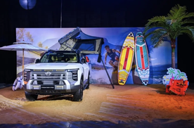 16.99万元起 郑州日产锋坦Frontier Pro全球首发