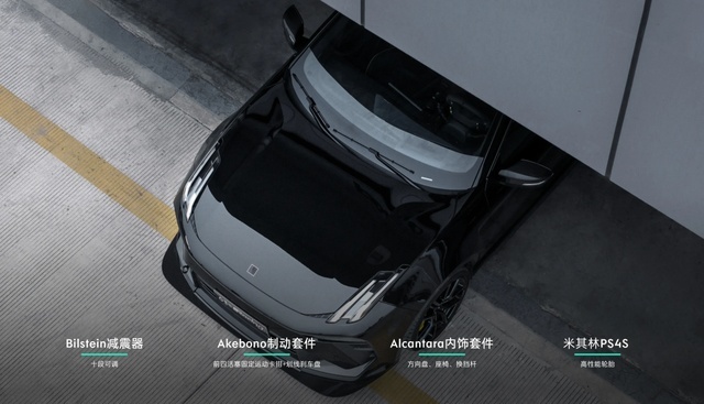 伊兰特 N/高尔夫GTI/领克03++，韩德中系钢炮的荣耀之争？