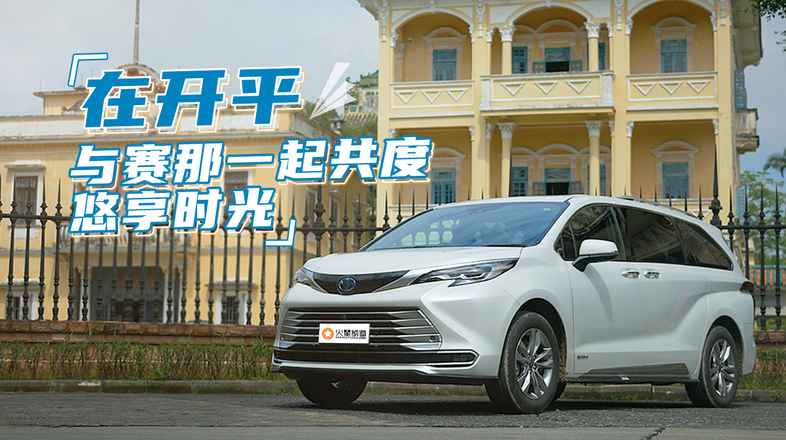 ƽ�o�����⣬���_ƽ��ɫ��Ҳ��ِ�ǵĪ����L��