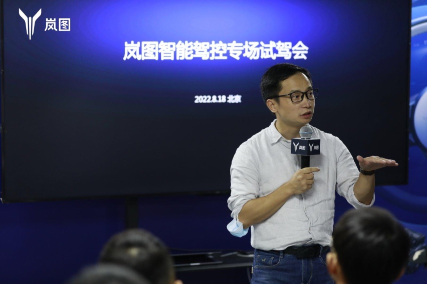 他是最强的MPV车型吗?场地试驾岚图梦想家