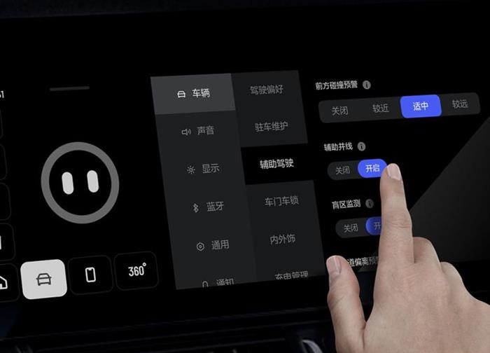 配置全面升级，2020款理想ONE正式上市