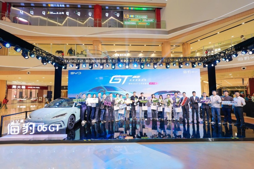 海洋“新”豹款王炸来袭，海豹06GT正式上市13.68万起
