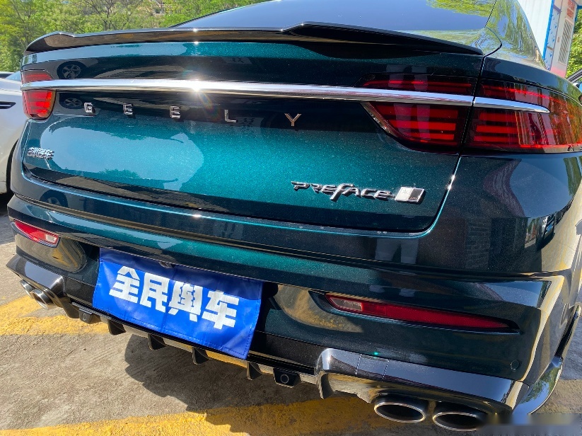 试驾2023款星瑞，搭载2.0T发动机，实测百公里综合油耗为5.1升