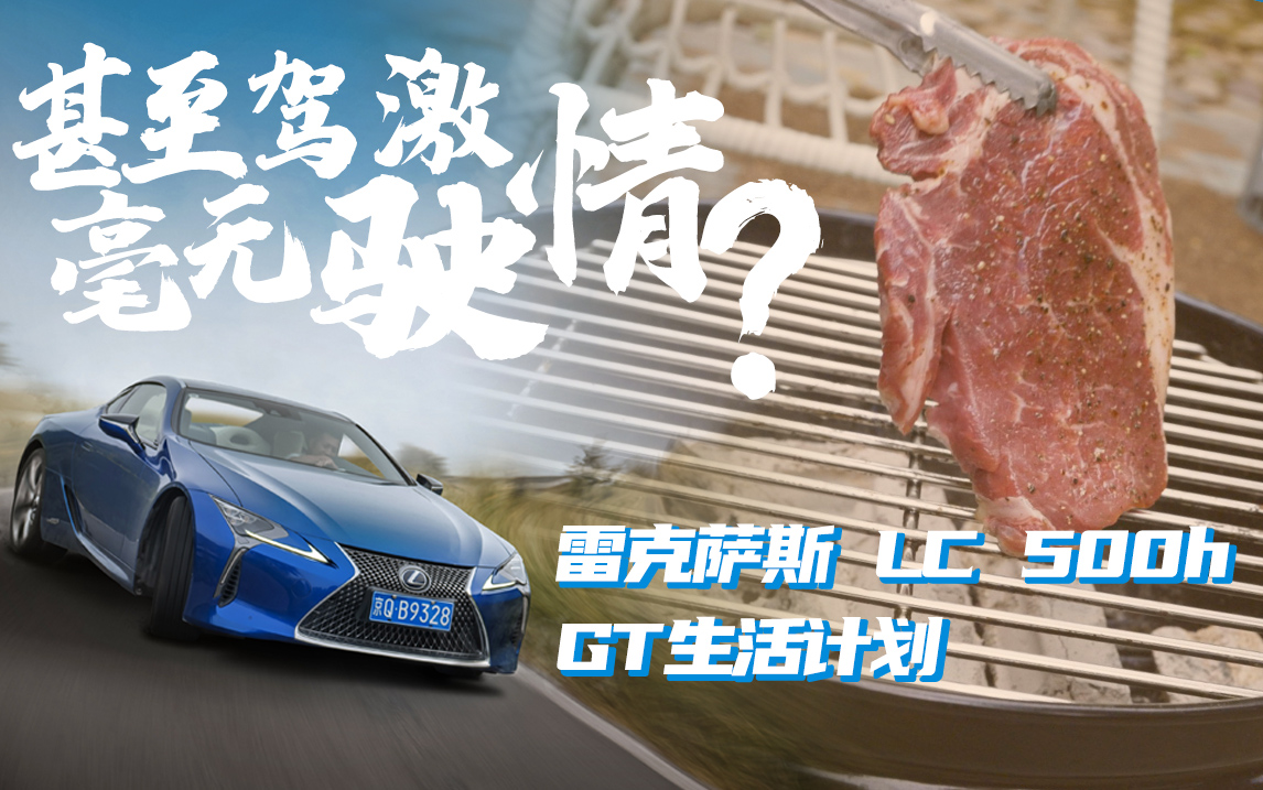 U-Line | Ժ￾ţƽڻϵGTеp