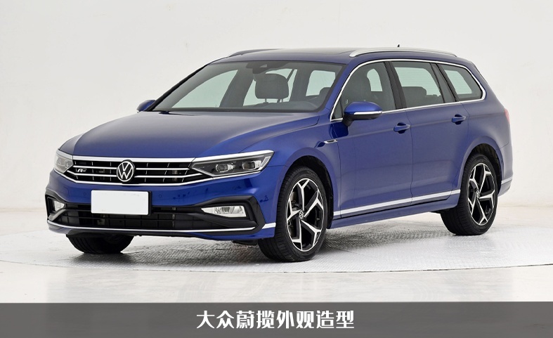 大众蔚揽兄弟车！斯柯达速派跨界旅行车曝光，国内引进会火吗？