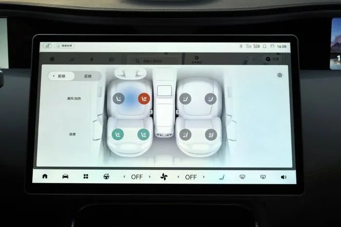 阿维塔 11，品牌向上不靠抱团取暖