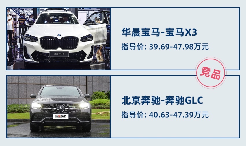 快去抄底！奥迪Q5L最高优惠10万 新款都没它香！