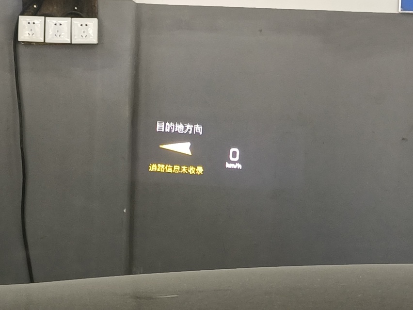 20款奔驰E300升级抬头显示HUD 智能辅助驾驶23P施工案例分享