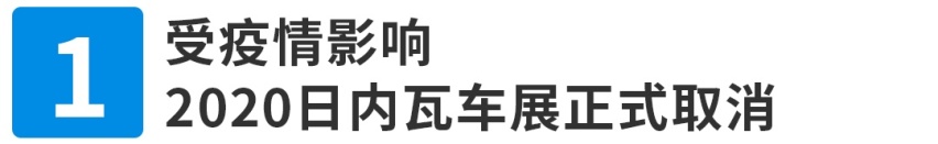 【车闻】一汽丰田投资85亿建厂，丰田＋比亚迪联手力作要来了！