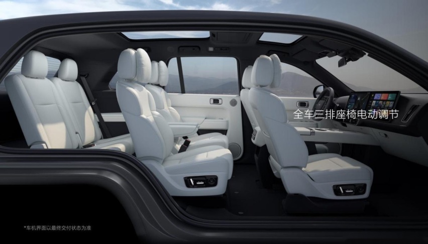 这才是值得买的舒适型SUV，三排电动座椅+空气悬架，35.98万起