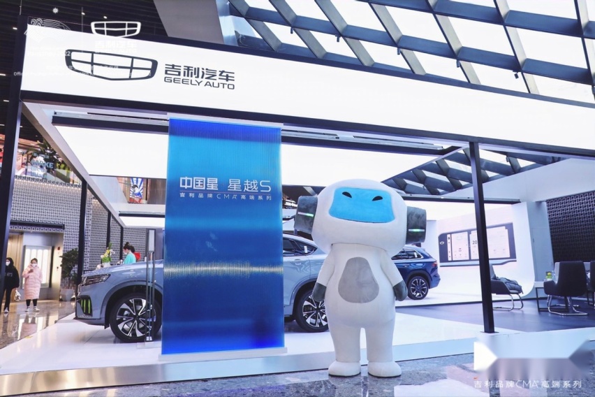 “中国星”快闪店登陆7大城市，中国星价值营销再开新篇