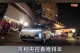 无人机秀点亮重庆夜空，长安汽车携上合电影节与销量佳绩而来