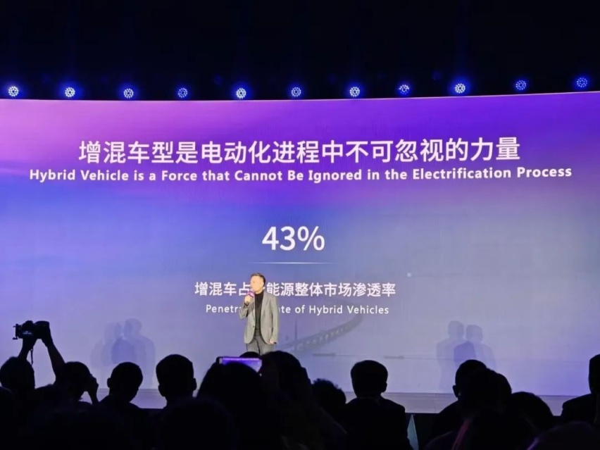 比亚迪会跟进么？宁德时代推骁遥增混电池，续航、快充是看点