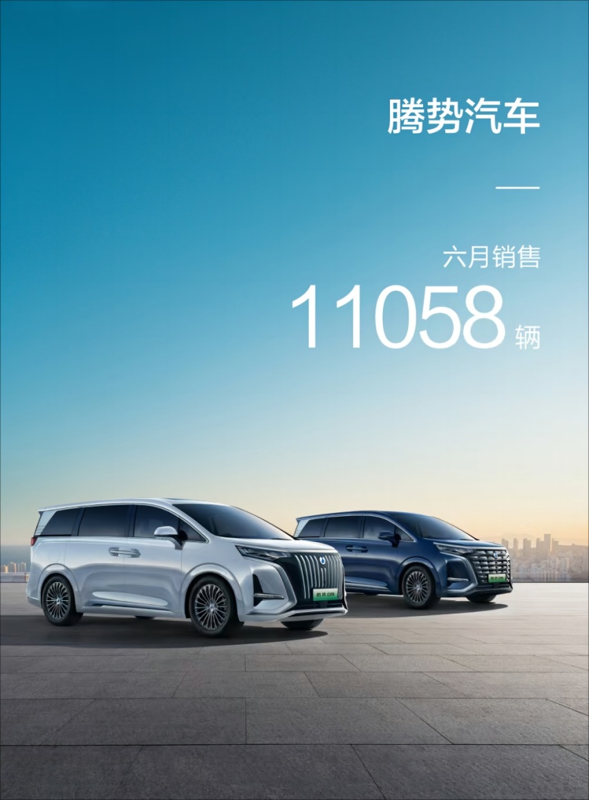 新能源半年考 哪些厂家交出了优异答卷？