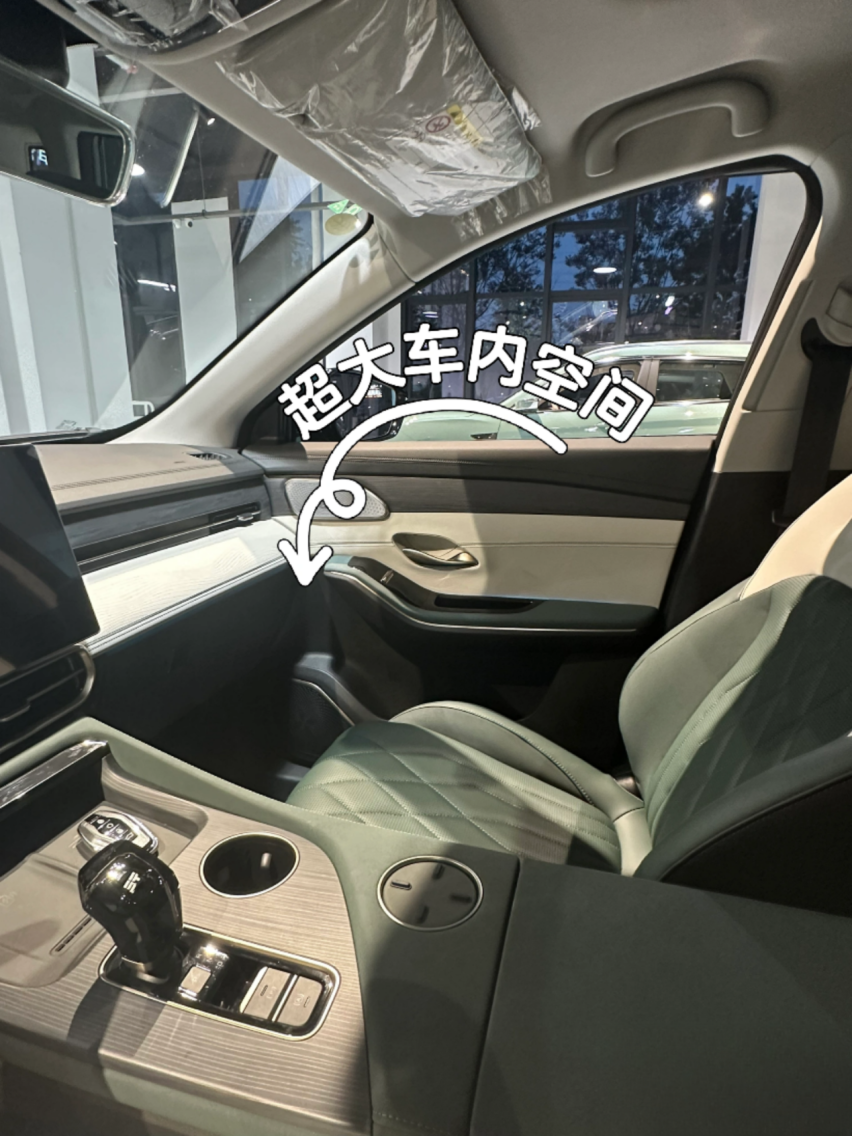 成功逆袭！捷途山海L9成20万内新能源SUV的标杆