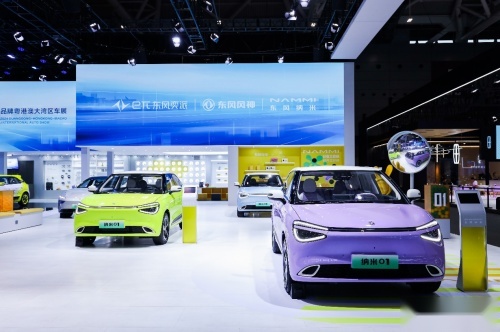 东风纳米01凭颜智成为大湾区用户的首选
