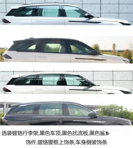 新一代航海家申报信息 换装全新前脸设计 搭载全新2.0T发动机