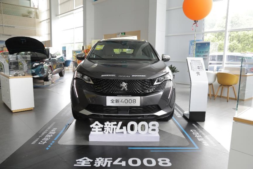 【帮你选车】先锋设计，搭载8AT变速器，标致4008到店实拍