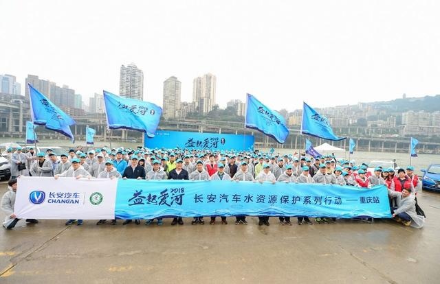 3410万人围观，长安汽车直播带货爆火，开启公益新模式